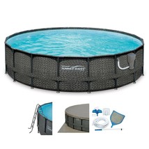 Summer Waves Elite 18ft x 48in Above Ground Frame Swimming Pool Set with... - £1,147.57 GBP