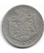 THE VERY OLD COIN 1875 ROMANIA 1 LEU, SILVER, ABOUT 5 GR  - £62.34 GBP