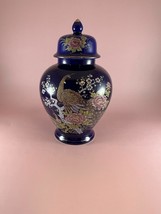 Japan Ginger Jar Peacocks Floral Design Cobalt Blue with Lid 8” - $291.96 MXN