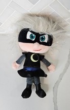 PJ Masks Luna Girl Plush 8&quot; Moon Black Stuffed Sparkle Tinsel Hair Just Play - £11.89 GBP