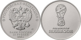 Russia 25 Rubles. 2018 (Coin. Unc) 2018 FIFA World Cup Russia - $1.86