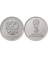 Russia 25 Rubles. 2018 (Coin. Unc) 2018 FIFA World Cup Russia - £1.46 GBP