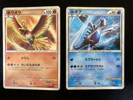 Pokemon card World Champion Ship 2010 Promo Ho-oh &amp; Lugia Limited Novelt... - $593.85
