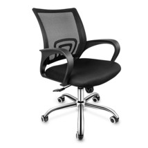 Task Office Chair Ergonomic Mesh Computer Chair with Wheells - Black - $79.05