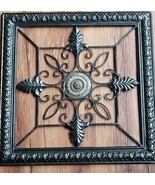 Metal ~ Rustic ~ Primitive ~ Wall Art ~ Home Decor ~ Brown in Color ~ 17... - €42,95 EUR