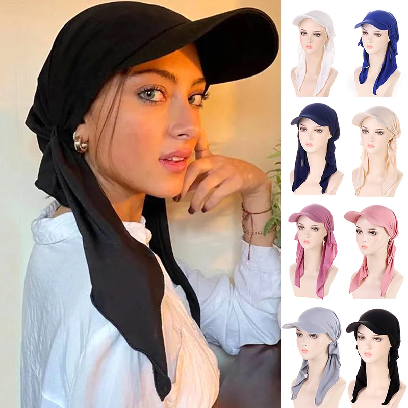 Summer Caps for Women Muslim Hijabs Solid Base Ball Hat Elastic Ramadan Clothing - £6.35 GBP