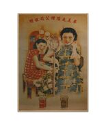 Singing and Piano Duet Poster Vintage Reproduction Print Shanghai Chines... - $4.95+