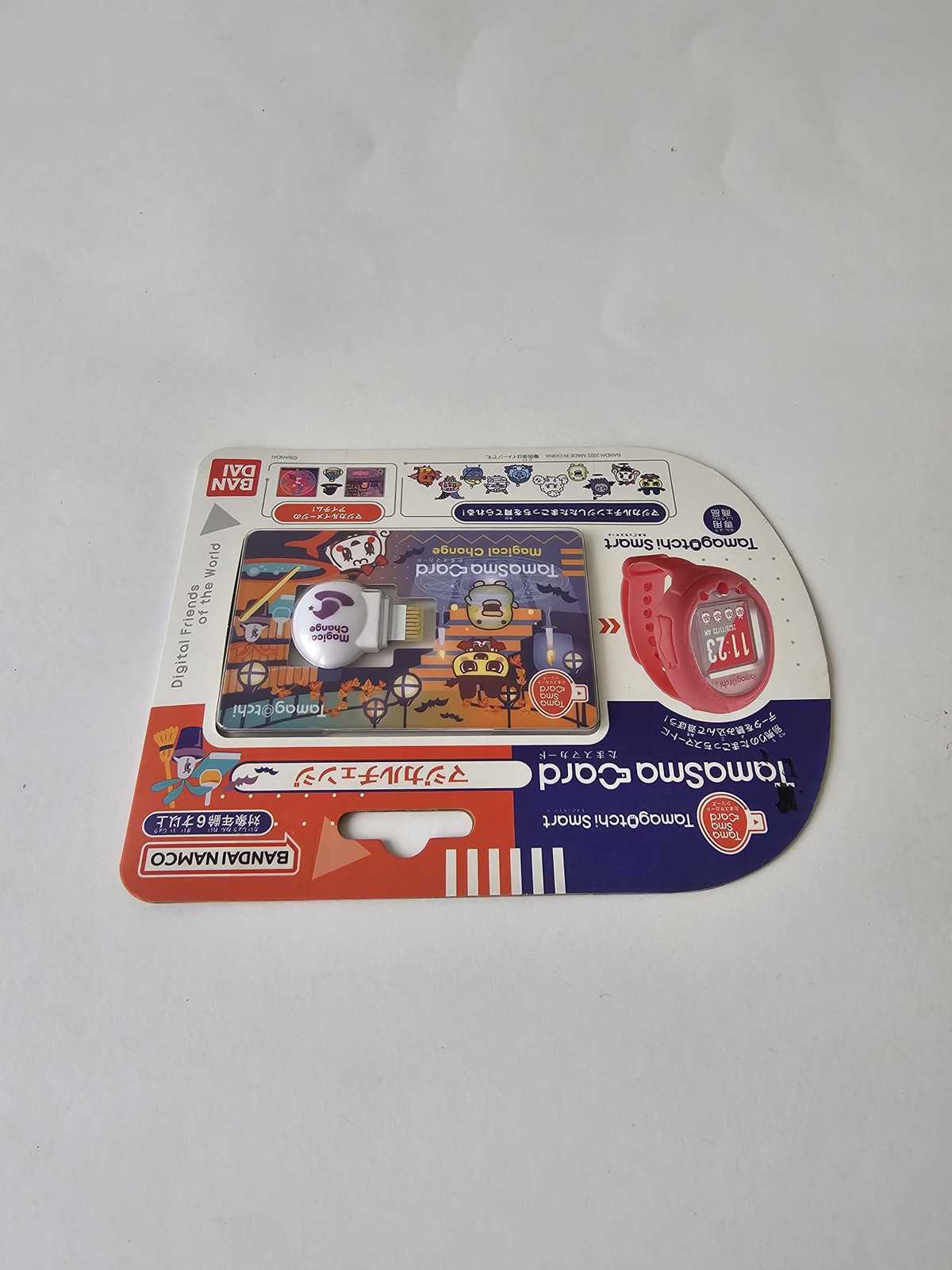 Item image 5