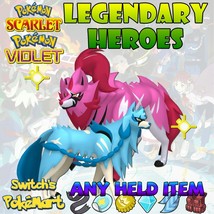 ✨ 6IV Shiny Zacian + Shiny Zamazenta ✨ Pokemon Scarlet Violet Fast Trade ✨ - £2.89 GBP