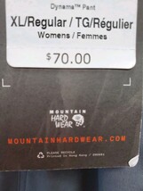 Mountain Hardwear Women's  XL Regular Fit Dynama Pant image 4