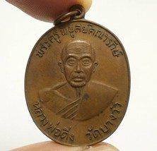 LP Ding Coin of Wat Bangvuer Temple Buddha amulet powerful pendant bless in 1967 - £69.54 GBP
