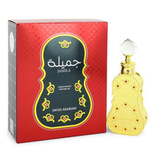 Swiss Arabian Jamila Perfume By Concentrated Oil 0.5 oz - $48.83