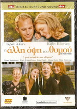 The Upside Of Anger (Joan Allen, Kevin Costner, Erika Christensen) Region 2 Dvd - £7.80 GBP