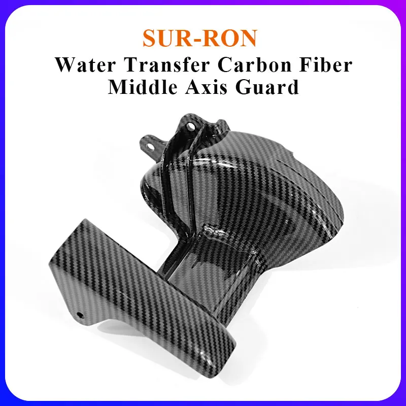 For SurRon Light Bee X Water Transfer Carbon Fiber Center Axle Protective Cover - £36.24 GBP