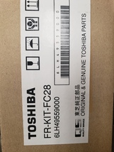 Genuine Toshiba Fuser Maintenance Kit FR-KIT-FC28 6LH49559000 - $225.00