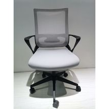 Cairns Medium Back Revolving Ergonomic Office Chair - £70.69 GBP+