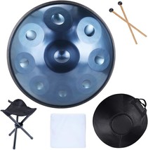 Treelf Handpan Drums Sets D Minor 18 Inch Steel Hand Drum With Soft Hand, Blue). - £203.68 GBP