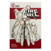 Item image 12