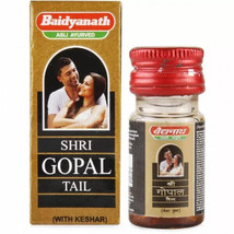 Baidyanath Shri Gopal Tail Oil 10ml Massage Oil For Men | Free Shipping - $9.45