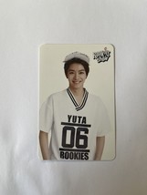 Item image 15