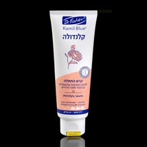 Dr. Fischer - Kamil Blue Calendula Diaper Cream 120 grams - $770.43 MXN