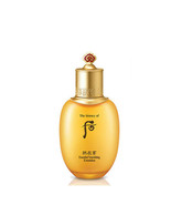 [The History of Whoo] Gongjinhyang In Yang Essential  Nourishing Lotion ... - £42.34 GBP