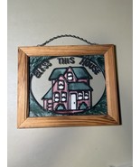 Decorative Framed Suncatcher “Bless This House” - $34.49 CAD