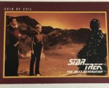 Star Trek The Next Generation Trading Card Vintage 1991 #52 Denise Crosby - $1.97