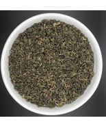 Four Seasons Spring Green Tea 28 g - Natural Loose Tea - No Additives... - £4.71 GBP