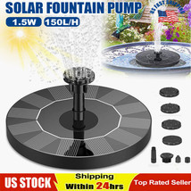Submersible Floating Water Pump Bath Pond Garden Pool - £17.45 GBP