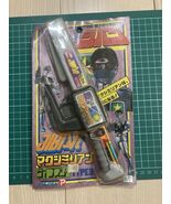 Hearty Robin JIBAN Maximilien TYPE 3 Toy - €120,65 EUR