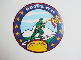 WING 53 ROYAL THAI AIR FORCE STICKER, RTAF Sticker - $5.00