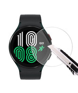 Smart watch screen protector | tempered glass 30mm (3cm) | smartwatch - £7.82 GBP
