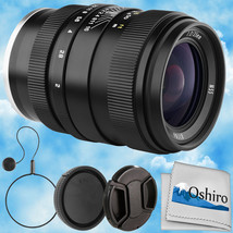 Oshiro 35mm f2 LD UNC AL FE Full Frame Lens for Sony NEX-5 NEX-5N NEX-5R... - £179.63 GBP