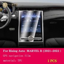 For Rising Auto  R 2021-2023 Car GPS navigation Protective film LCD screen TPU f - £90.25 GBP