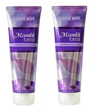 (LOT 2) Blissful Body Moonlit Forest Smoothing Body Scrub 8 oz Ea BRAND NEW RARE - £23.36 GBP