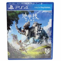 Brand New Sealed SONY Playstion4 PS4 PS5 Horizon:Zero Dawn Game Chinese Version - £39.51 GBP