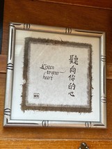 Asian Listen To Your Heart Saying On White &amp; Black Handmade Paper In Silver Faux - £11.68 GBP