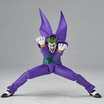 Kaiyodo Amazing Yamaguchi Revoltech No. 021 The Joker action Figure - £76.17 GBP