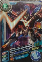 Digimon Fusion Xros Wars Data Carddass V2 Super Rare Card Shoutmon Fusio... - £39.81 GBP