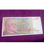 Nikola tesla serbia 100 dinars banknote unc - £3.55 GBP