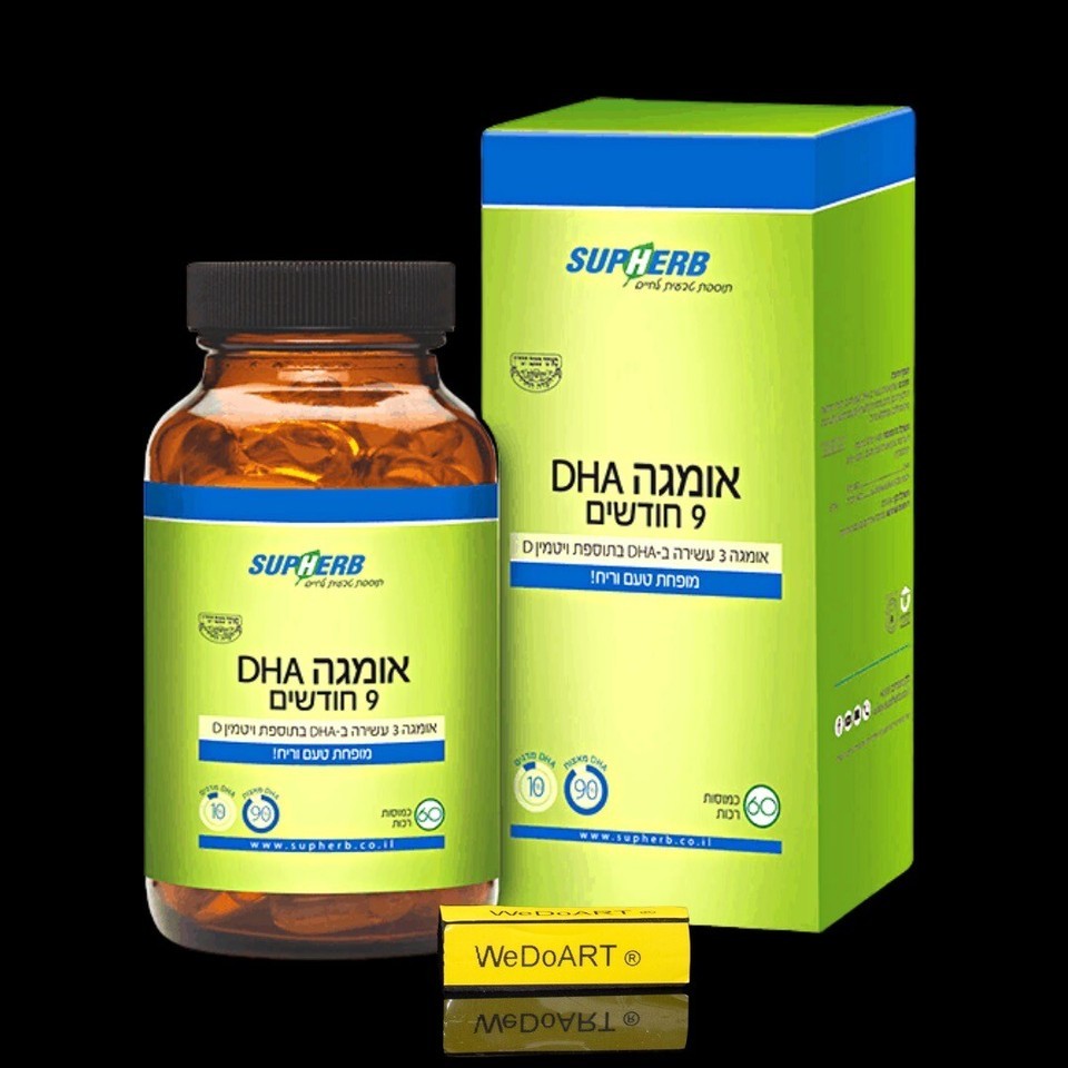 SUPHERB Omega DHA-9 months 60 capsules - $55.20