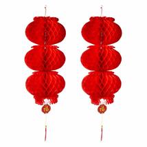 ASIAN HOME 3-Layer Red Paper Lantern Hanging Lanterns for Chinese Spring... - £7.72 GBP+