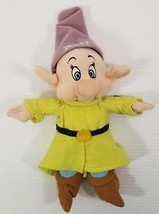 M) Disneyland Disney Snow White and the 7 Dwarfs Dopey Beanbag Plush Toy 12&quot; - £3.11 GBP
