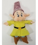 M) Disneyland Disney Snow White and the 7 Dwarfs Dopey Beanbag Plush Toy... - £3.15 GBP