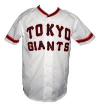 Shohei Baba #59 Tokyo Giants Button Down Baseball Jersey White Any Size image 4