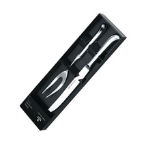 Wilkie Brothers Stirling Carving (Set of 2) - €44,82 EUR