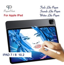 PaperVeer Matte Finish Film Anti-Glare Screen For Apple iPad 8/ 10.2 in - £12.98 GBP