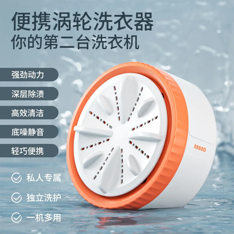  machine 3 speed portable small washer washing machine for baby clothes underwear socks thumb200