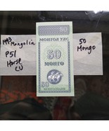Mongolia 1993 50 Mongo Sml Banknote - P51 - Very nice Auth CU Horses AA ... - $93.09 MXN